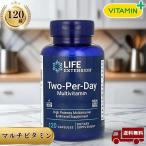 ＼送料無料／マルチビタミン TwoPerDay トゥーパーデイ (120錠)　ツーパーデイ