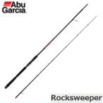 ロックスイーパー NRS-7102MLHF-TZ GROUPER