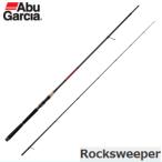 ロックスイーパー NRS-882EXHF-TZ GROUPER