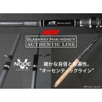 【ご予約商品：2025年12月上旬入荷予