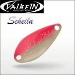 ヴァルケイン　シャイラ　1.2g