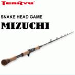 [. приобретенный товар ] небо дракон mizchi[MZ73M]