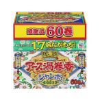 アース渦巻香 蚊取り線香 バンド [12時間長持ち ジャンボ60巻函入]