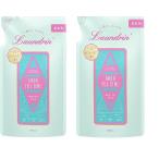 【2個セット】ランドリン ホワイトティーの香り 詰め替え 柔軟剤 480ml