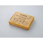  акционерное общество чай картон takkyubin (доставка на дом) compact специальный упаковка коробка 20 листов доска бумага 000080