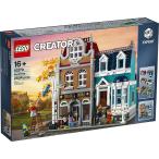 レゴ（LEGO） クリエーター エキスパートモデル・モジュラービルディングシリーズ 街の本屋（Bookshop）【10270】国内流通正規品