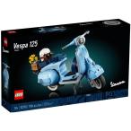 国内流通正規品 レゴ(LEGO) 10298 ベスパ(Vespa) クリエイター・エキスパート ベスパ125