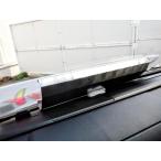トラック用 アンドンケース 簡易型 ウロコステン 350×100×30mm