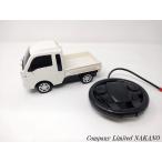  легкий грузовик Hijet радиоконтроллер RC общая длина примерно 175mm максимальная грузоподъемность 500g кузов batali открытие и закрытие свет лампочка-индикатор ограниченное количество Random цвет 