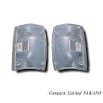 トラック用 コーナーレンズR/L　ウインカーレンズ　 いすゞ2t　NEWエルフ用（526041）