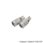 トラック用  LEDウエッジ球 NEO 24V 各色 ポジション球 スモール球