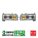 DEPO стандартный товар saec Space Ranger Rizin grandeur super Dolphin Profia оригинальный модель передняя фара левый и правый в комплекте левый правый 