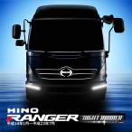 ショッピングHID 日野 レンジャープロ 平成14年1月〜平成23年7月 ナイトランナー ヘッドライト HID車 左右セット イエローフォグ LEDデイライト