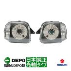 DEPO正規品 スズキ ジムニー JB23W ワイド JB33W シエラ JB43W 純正タイプ ヘッドライト ヘッドランプ 左右セット 右側 右 左側 左