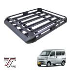 TT Pro 正規品 汎用 組立式 アルミ ルーフラック カーゴバスケット 耐荷重200kg 440LB ブラック 日産 クリッパーバン DR17V