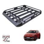 TT PRO стандартный товар универсальный сборка тип aluminium багажник на крыше cargo корзина выдерживаемая нагрузка 200kg 440LB черный Volkswagen Tiguan CT1