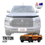 ショッピング純正 豪州三菱純正 トライトン LC2T バグガード ボンネットプロテクター ボンネットガード フードディフレクター マットブラック MZ350769