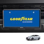 GOODYEAR正規品 新基準対応 ナンバーフレーム ライセンスフレーム マットブラック 2枚 スバル レヴォーグ VN系