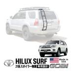 GOBI USA正規品 トヨタ 210 215系 ハイラックスサーフ スポイラー無 ステンレススチール リアラダー リヤラダー ハシゴ はしご ブラック