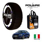 POLAIRE正規品 アウディ A3 セダン 30TFSI シグネチャー 3AA-GYDLA 225/40R18 18インチ フロント スノーソックス 布製 チェーン 非金属