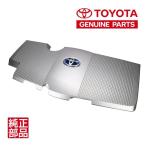 トヨタ純正 プリウス 50系 エンジンカバー 12601-37010 カローラツーリング ハイブリット C-HR ハイブリッド ノア ヴォクシー ハイブリット