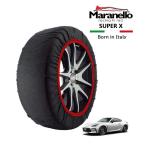 Maranello正規品 トヨタ GR86 215/40R18 18 インチ リア スノーソックス SUPER X 布製 タイヤ チェーン マラネロ イタリア製