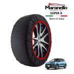 Maranello стандартный товар snow носки Toyota laizZ 5BA-A201A передний 195/60R17 17 дюймовый SUPER X текстильный колесная цепь Италия производства 