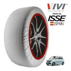 VIVI стандартный товар ISSE производство Honda N-WGNen Wagon JH4 155/65R14 14 дюймовый 4WD snow носки текстильный колесная цепь Испания производства не металл 