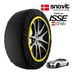snovit正規品 ISSE製造 SNOW SOCKS レクサス RC F USC10 255/35R19 19インチ リア スノーソックス 布製 タイヤ チェーン 非金属 スペイン製