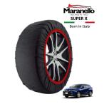 Maranello стандартный товар snow носки Toyota Harrier Hybrid AXUH80 передний 225/65R17 225/60R18 225/55R19 SUPER X ткань колесная цепь 