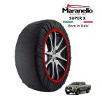 Maranello стандартный товар snow носки Toyota Hilux GUN125 4WD 265/65R17 17 дюймовый SUPER X текстильный колесная цепь Италия производства 