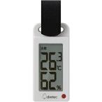 dretec(ドリテック) 温湿度計 デジタル 熱中症 アラーム・ランプ付 携帯 O-289WT(ホワイト)