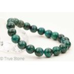 クリソコラマラカイトブレスレット1...