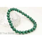 AAAマラカイトブレスレット6mm...