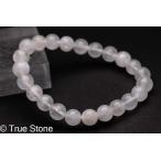 ムーンストーンブレスレット7.9m...