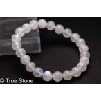 ムーンストーンブレスレット7.9m...