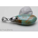 アメリカアリゾナキングマンターコイ...