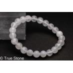 ムーンストーンブレスレット7.9m...