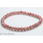 インカローズブレスレットロードクロ...