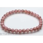 インカローズブレスレットロードクロ...