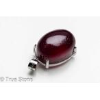 天然ルビーペンダントトップコランダ...