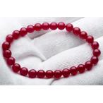 AAAAA合成ルビーブレスレットブ...