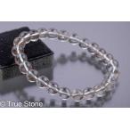 ゴールドルチルクォーツブレスレット...