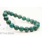 クリソコラマラカイトブレスレット1...