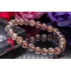 マルチカラールチルクォーツブレスレ...