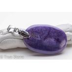 チャロアイトペンダントトップステン...