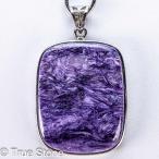 チャロアイトペンダントトップマーブ...