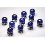 カイヤナイト粒経8mm1粒売り藍晶...