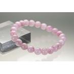 クンツァイトブレスレット7.8mm...