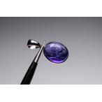 タンザナイトペンダントトップブルー...